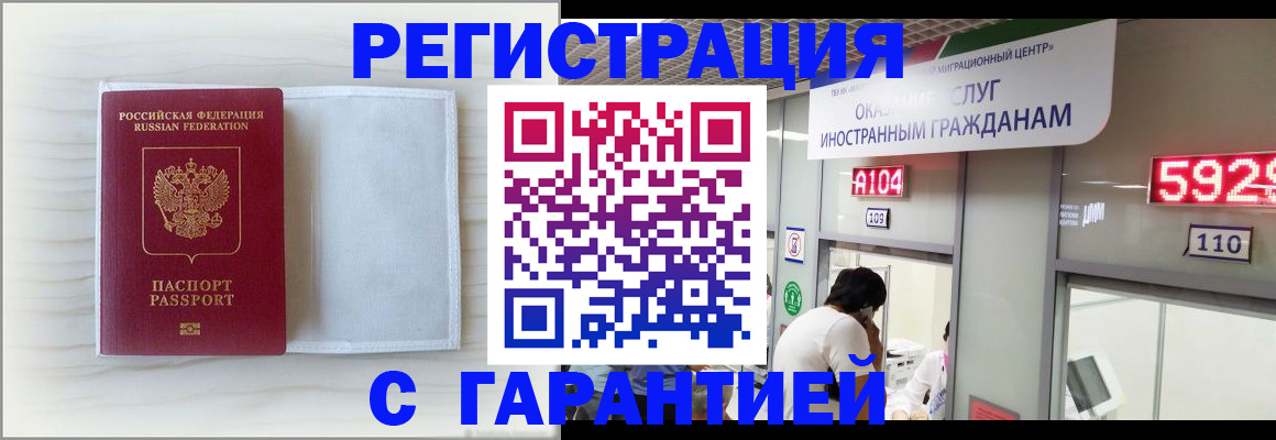 форма 3 в Гагарине